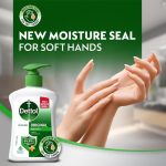مایع دستشویی دتول Dettol مدل Original حجم 250 میلی‌لیتر